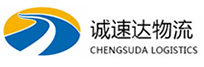 丽水到祁阳县物流公司